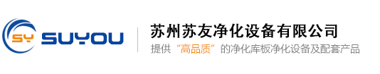 碩冠環(huán)境科技有限公司